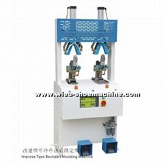 Single Hot &Cold Backpart Moulding Machine