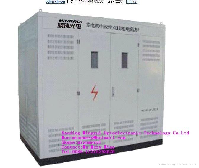 NGR High Voltage Neutral Point Generator Distribution Resistance Box