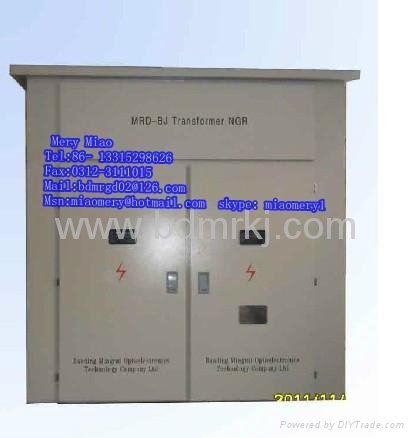 Supplier 35KV NGR Neutral Grounding Resistor