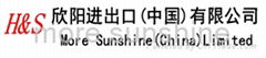 HangZhou More Sunshine (China) Co.,Limited 
