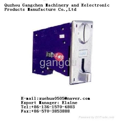 GD145 Single-coin intelligent type coin validator 