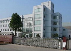 DongGuan Infinity Optoelectronic Technology Co.,Ltd