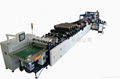 SKB600-SB Box pouch bag making machine