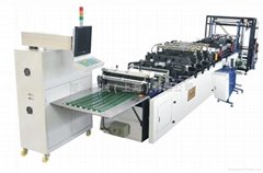 SKB600-SZ Three sides sealing with standing pouch bag making machine