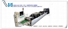 SKB600-LSCG  Multifunction bag-making machine