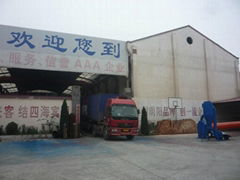 Henan songyang trading Co.,Ltd