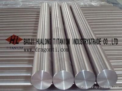 Titanium Bar 2