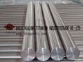 Titanium Bar 2