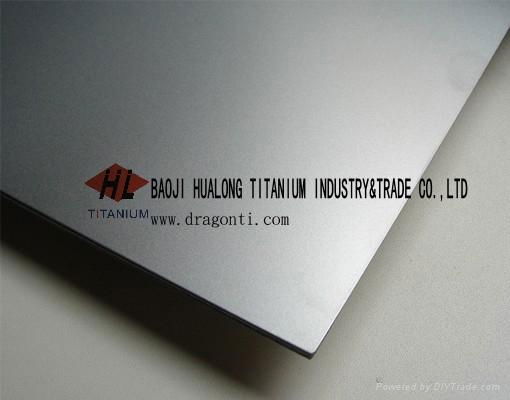 Titanium sheet 2