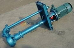 submersible slurry pump