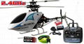 6 CH WASP V3 3D Aerobatic RC Helicopter