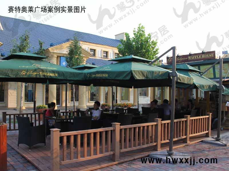 北京户外庭院仿藤桌椅T-F62 3