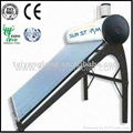 sell well solar water heater 2