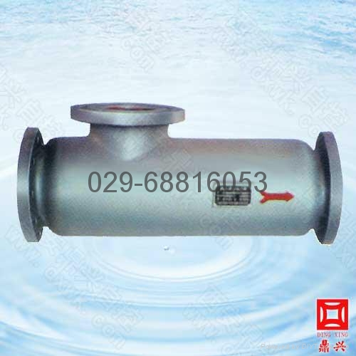 管道消声减震汽水混合加热器