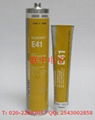 Elastosil E41 有機硅粘合劑