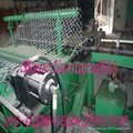 Auto Chain Link Fence Machine（hydraulic pressure） 3