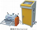 NC servo feeder machine 1