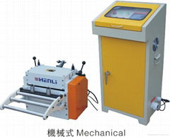 NC servo feeder machine