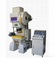 High speed press machine