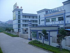 Dongguan HenLi machinery equipment Co,.ltd