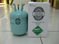 refrigerant  R134a 1