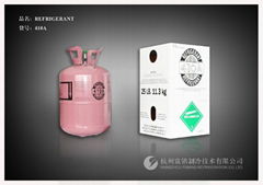 refrigerant  R410a