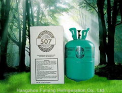 refrigerant  R507