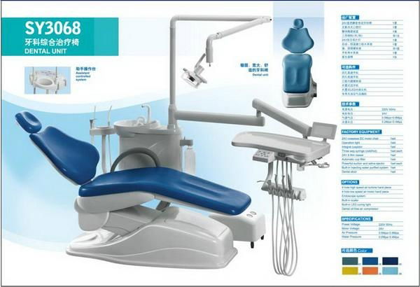 Dental Chair 