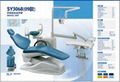 Supplies Dental Chair