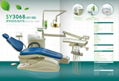 Dental Unit