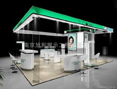 南京化妝品櫃台
