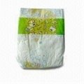 Super absorbent Baby Diaper/ Nappy(s/m/l/xl)