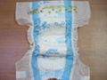 soft and comfortable baby diaper 2