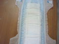 soft and comfortable baby diaper 4