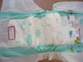 soft lovely baby diaper 1