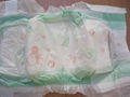 soft lovely baby diaper 2