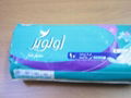 good and cheap sanitary napkin 3