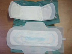 Free samples sanitary napkin/sanitary towel/sanitary pad
