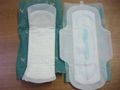 Free samples sanitary napkin/sanitary towel/sanitary pad 2