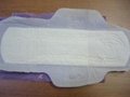 Free samples sanitary napkin/sanitary towel/sanitary pad 5