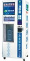 water vending machine 1