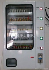 snack vending macine