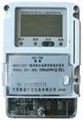 Electronic energy meter 1