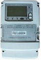 Electronic energy meter 1