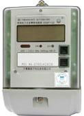 Kilowatt meter