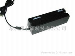 STABLE M80 Magnetic Card Reader OR