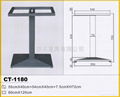 铸铁桌脚 4