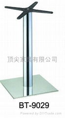 table stand