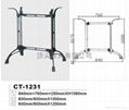 鑄鐵台腳 1