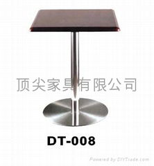 dining-table